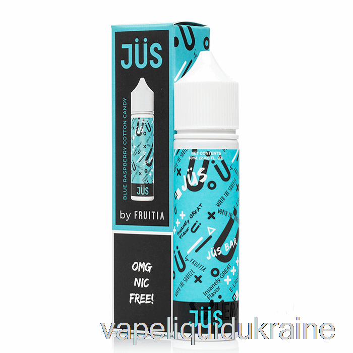 Vape Ukraine Blue Raspberry Cotton Candy - JUS E-Liquid - 60mL 0mg